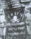 Александр Семенюта: наставник Махно и легенда Гуляйполя