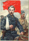 «Выстрел в затылок: детективная тайна гибели „красного Бонапарта“»