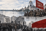 Псков — столица бунта: Хроники непокорного города