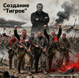 Эхо «Максимира»: Судьбы по разные стороны культового удара