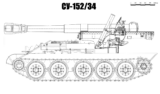 Альтернативная СУ-152 на Шасси Т-34