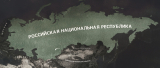 БЗТ-42 (Объект 042). Средний Танк для России из Vladkov Conspiracy Theory