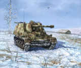 Юрий Пашолок. Противотанковый самоходный носорог, он же шершень