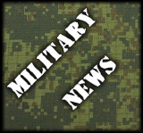 Новое сообщество Military News в соцсети ВКонтакте